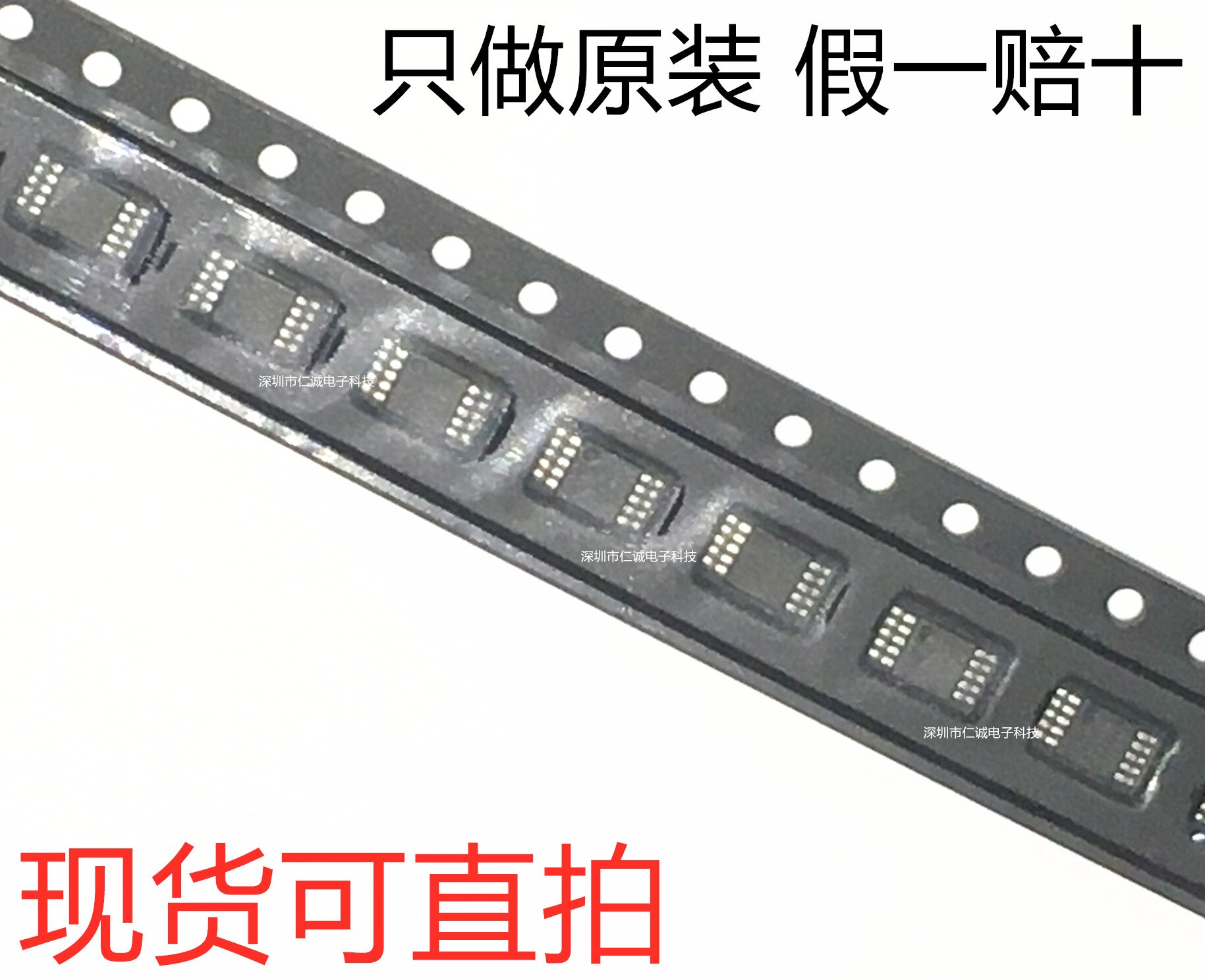 10pcs ο TPS54240DGQR 54240 MSOP10  ٿ DC-DC  Ĩ
